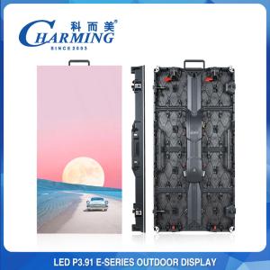 China Indoor Stage P3.91 LED Video Wall Display Rental 1920HZ-3840HZ wholesale