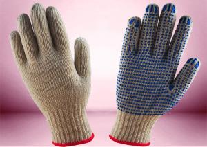 China Non Toxic Cotton Knitted Hand Gloves , Industrial Knitted Gloves Ergonomic Design on sale