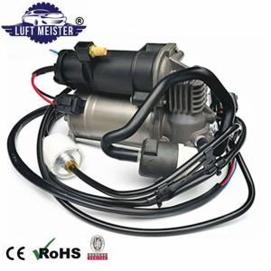 China Air Compressor Suspension LR037070 LR056304 Range Rover L405 wholesale