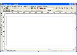 China Fiber YAG Control Ezcad Laser Marking Software wholesale