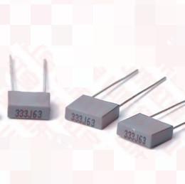 China 100V Metallized Polyester Capacitors wholesale