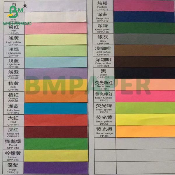 80gsm Parrot Green Woodfree Paper 25.5" X 38.5" Colour Paper Sheets