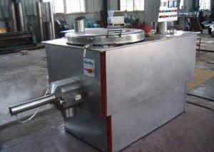 China Stainless Steel 100 Kg / Batch High Speed Dispersion Mixer wholesale