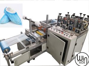 China 140pcs/Min Medical CPE Plastic Shoe Cover Making Machine wholesale