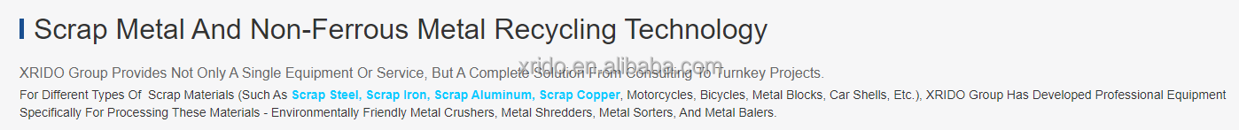 1000KG/H-10000KG/H Scrap Metal Crusher Copper Aluminum Radiator Shredder