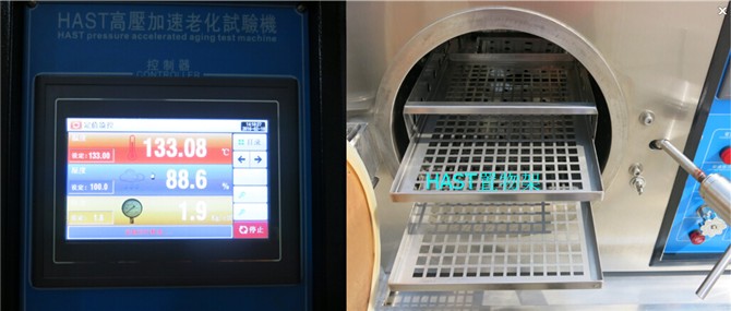Humidity Pressure Aging Test Chamber