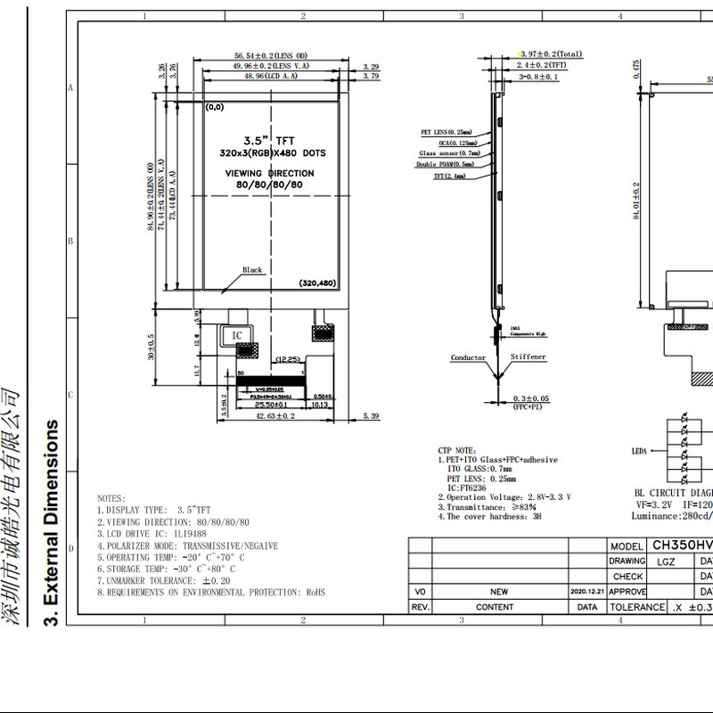 300cd/M2 RGB IPS LCD Panel CTP FPC 262k Ips Capacitive Touch Screen