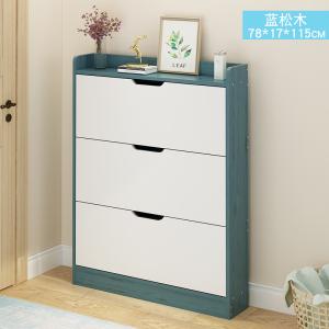 China Modern White 15kg 60cm Length Shoe Sideboard Cabinet wholesale
