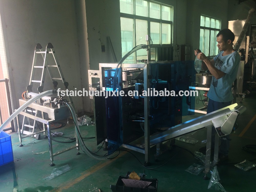 Automatic cooking oil packaging machine ,Hot sell vegetable oil packing machine
