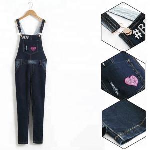 China Trendy Suspender Trousers Jeans Bib Pants Long Section For Student Girls wholesale