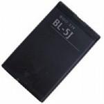 China Mobile phone battery for BL-5J wholesale