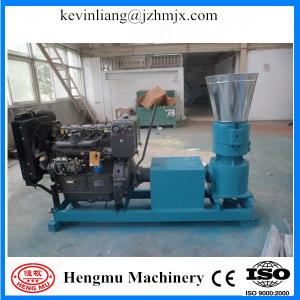 China Dealership wanted wood flat die pellet machine with CE approved wholesale