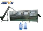 QGF-300 415V 300bph 20 Liter Jar Filling Machine