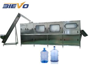 China QGF-300 415V 300bph 20 Liter Jar Filling Machine wholesale