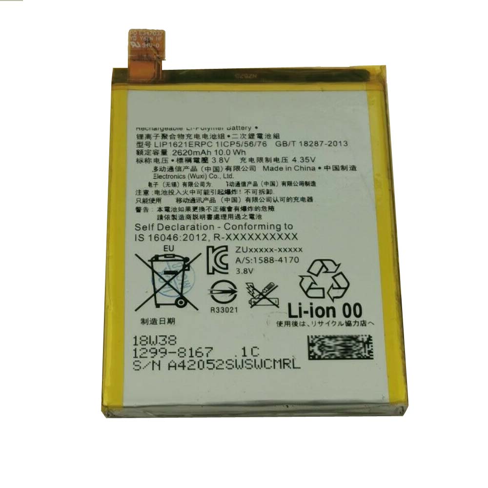 Sony L1 F5152 F5122 Lip1621erpc Battery , 2620mAh Sony Xperia X Battery Replacement