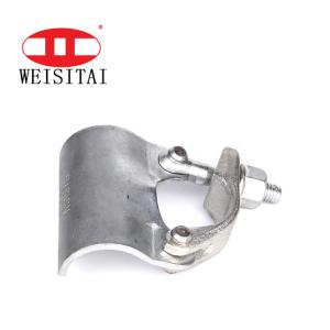 China 4.5mm Galvanised Q235 Carbon Steel Scaffolding Coupler wholesale