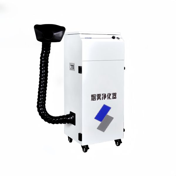 110V 75dB Industrial Laser Fume Extractor Heat Resistant Laser Marking Fume Extractor