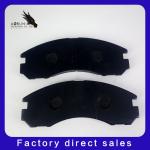 China Best Cheap Performance Automobile Brake Pads D530-7412