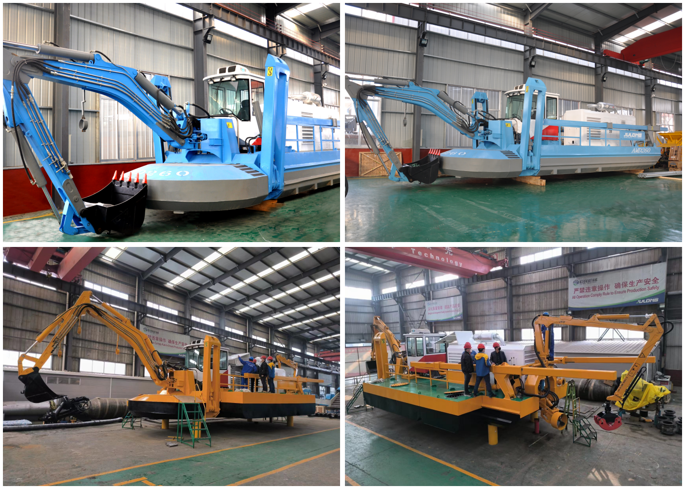 JULONG Amphibious Dredger for Low Cost Procurement and Accessory Processing JLAMD600