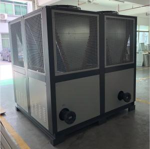 China JLSF-40A PLC Air Cooled Screw Chiller For Industrial Commercial wholesale