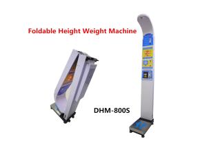 China Coin operated weighing scales with height , bmi analysisand Printer wholesale