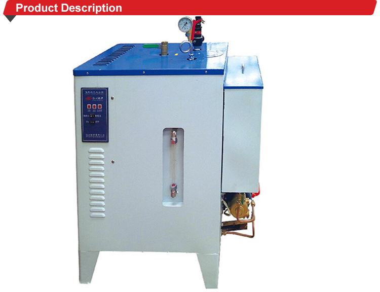 High Quality Steam Generator For Plastic Bottle