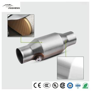 China 2.5&quot; Stainless Steel Catalytic Converter High Quality Stainless Steel Auto Catalytic Converter wholesale