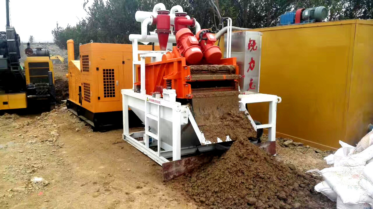 Compact Mud Recycling System with L3500*W2350*H2680mm Dimensions and Total Power 33 KW