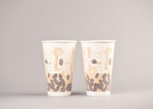 China Foam Insulated Paper Coffee Cups , Full Colour Print Cold Drink Paper Cups wholesale