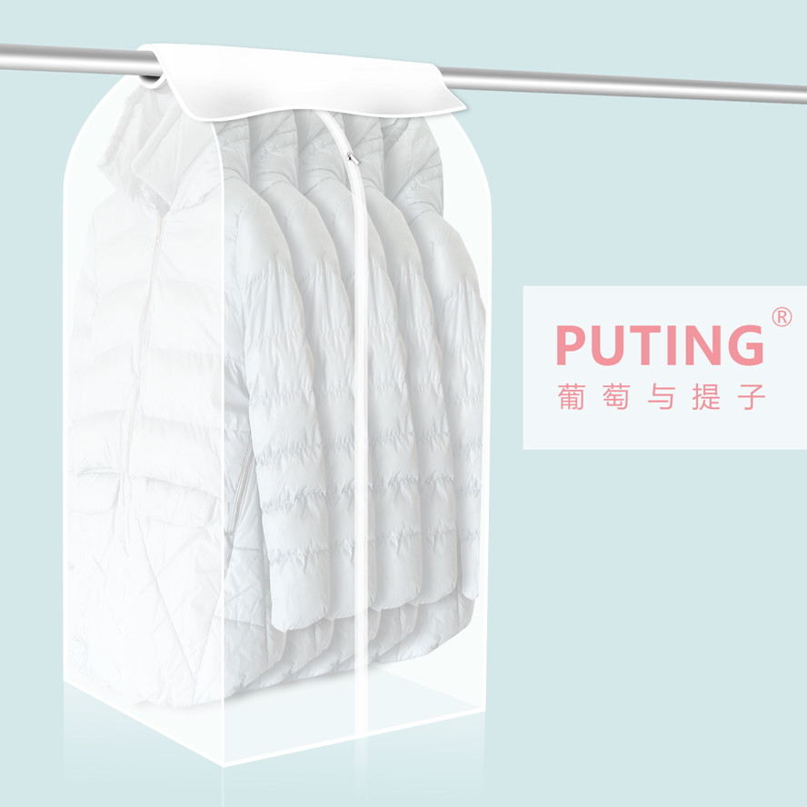 Puting Suit dress covers 3D home storage protect cover travel bagdurable customized Stereo dust jacket big bag white
