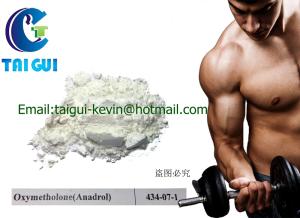 China high quality Anadrol Oxymetholone wholesale