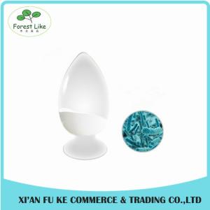 China Lactobacillus Brevis / Bacillus Lactis Brevis Extract Powder wholesale