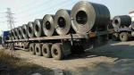 A36 Ss400 Sae 1006 HR Steel Coil For Ship Plate Construction Industry 2000mm