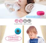 Waterproof Bluetooth Speaker Foreign trade selling sucker wireless bathroom car