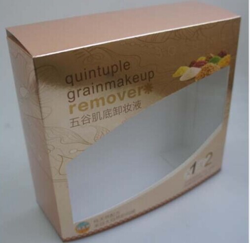 Print small box Product box Drug box Cosmetics box Gift box