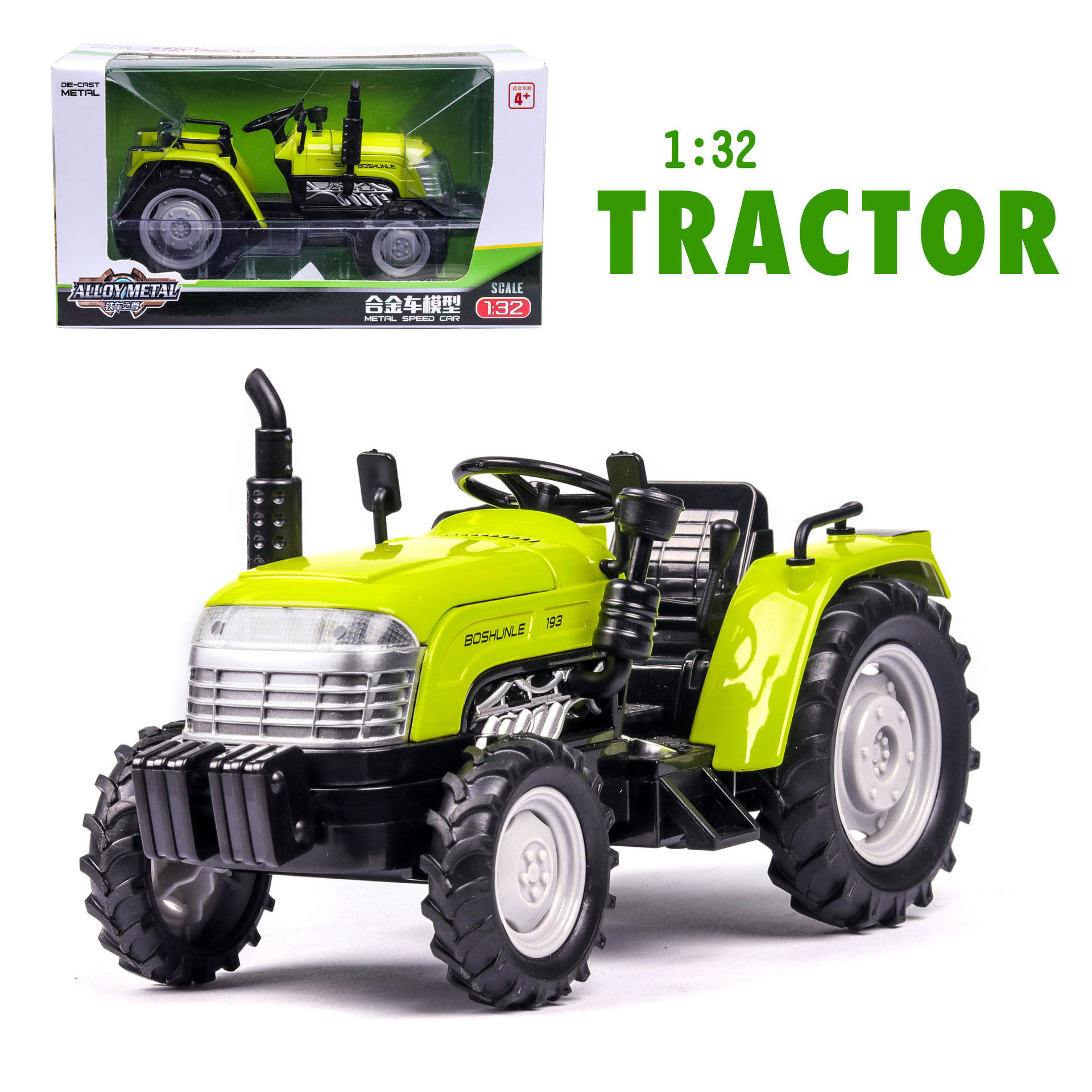 Simulation 1 32 Agricultural Tractor Children'S Toy Alloy Car With Sound and Light Generation