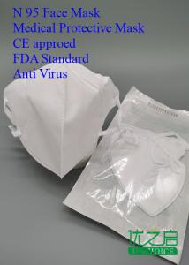 China Latex Free Medical Protective Mask Excellent Bacterial Filtration Properties wholesale