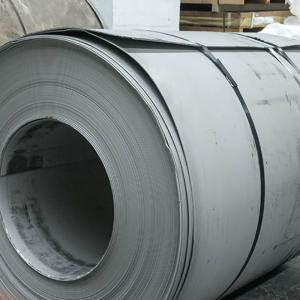 China ASTM Hot Rolled Stainless Steel Coil wholesale