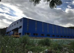 China Corrugated Sheet Q345 Steel Frame Workshop Building For Wall wholesale