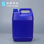 Caliber 45mm HDPE Plastic Bottle 5l