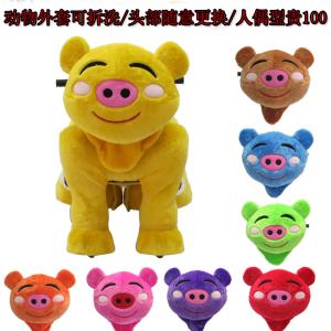 China cartoon style kids battery operated car / Recharge Battery Walking Animal wholesale