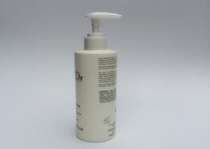 China Facial Mask Plastic Cosmetic Bottles Pet Cosmetic Jars With Screw Cap wholesale