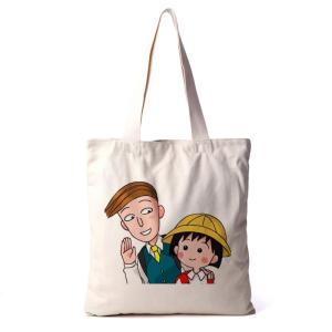China OEM ODM Large Reusable Tote Shopping Bags With Heat Transfer Printing wholesale