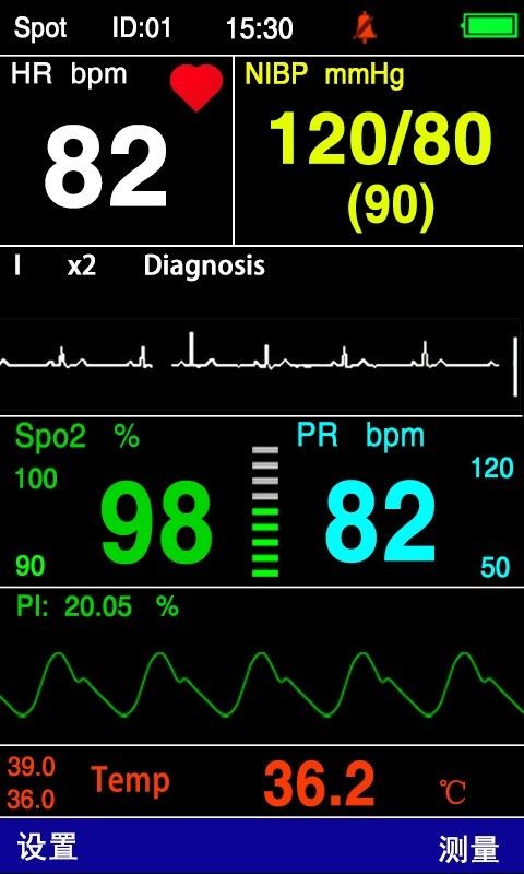 4 Inch TFT ECG Handheld Portable Patient Monitors 3/5 Leads PC200