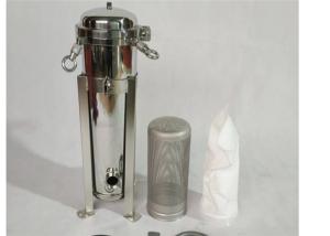 China Stainless Steel Industrial Filter Housing 20 Micron~200 Micron Compact Structure wholesale