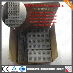 China Denso fuel common rail injector adjusting calibrating shims wholesale