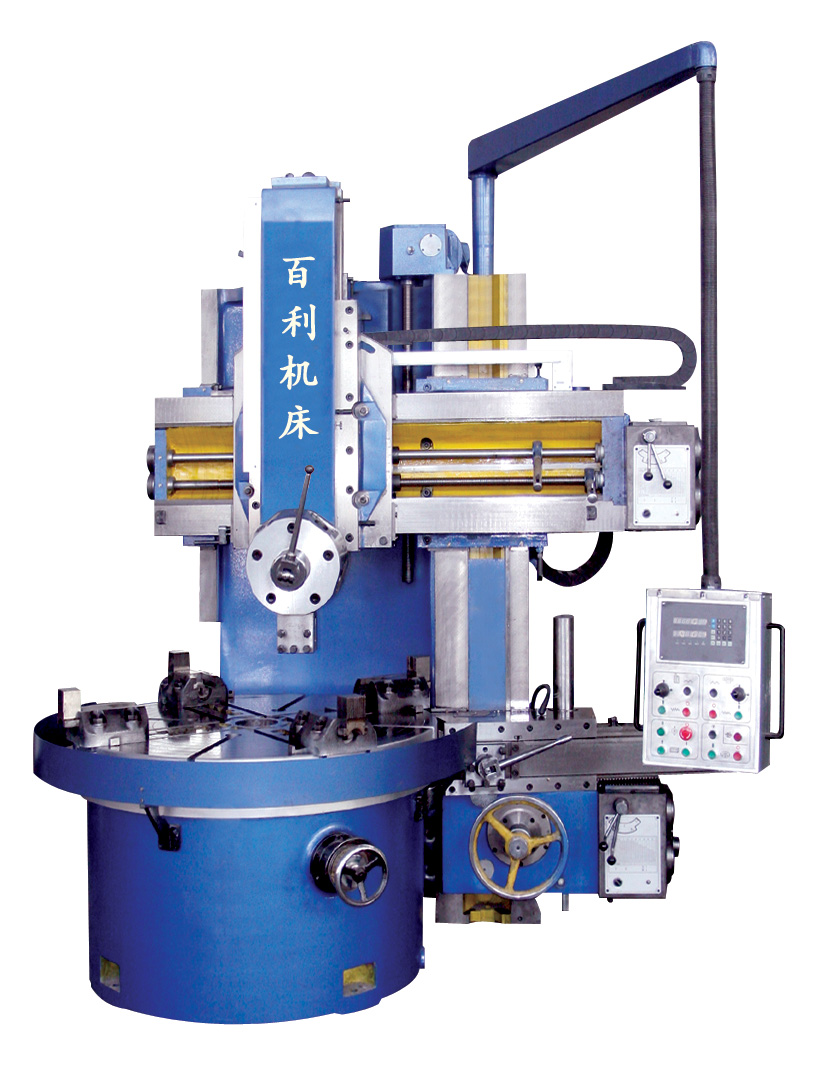Brand Vertical Lathe Manufacture in China CNC Single Column Vertical Lathe
