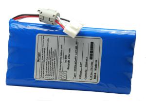 China ECG Medical Equipment Batteries For Fukuda FCP-7311 FCP-7401 FCP-7411 FCP-7431S wholesale