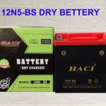 Motorcycle Lead Acid 12N5 Battery A Grade Nut & Bolt Terminal Type