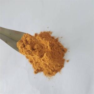 China pharmaceutical grade lutein zeaxanthin for capsule wholesale